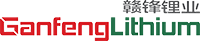 Logo Gangfeng Lithium