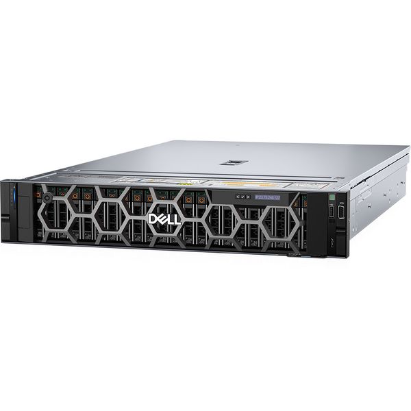 DellEMC PowerEdge R7625